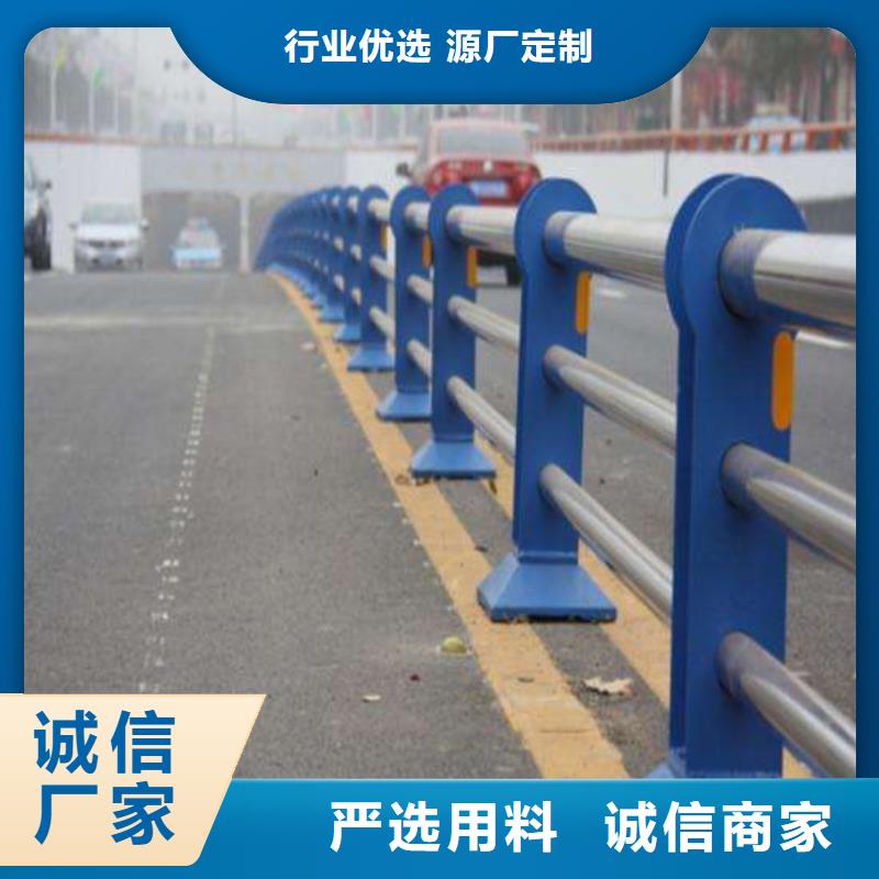 不锈钢复合管、不锈钢复合管生产厂家-型号齐全真正的源头厂家