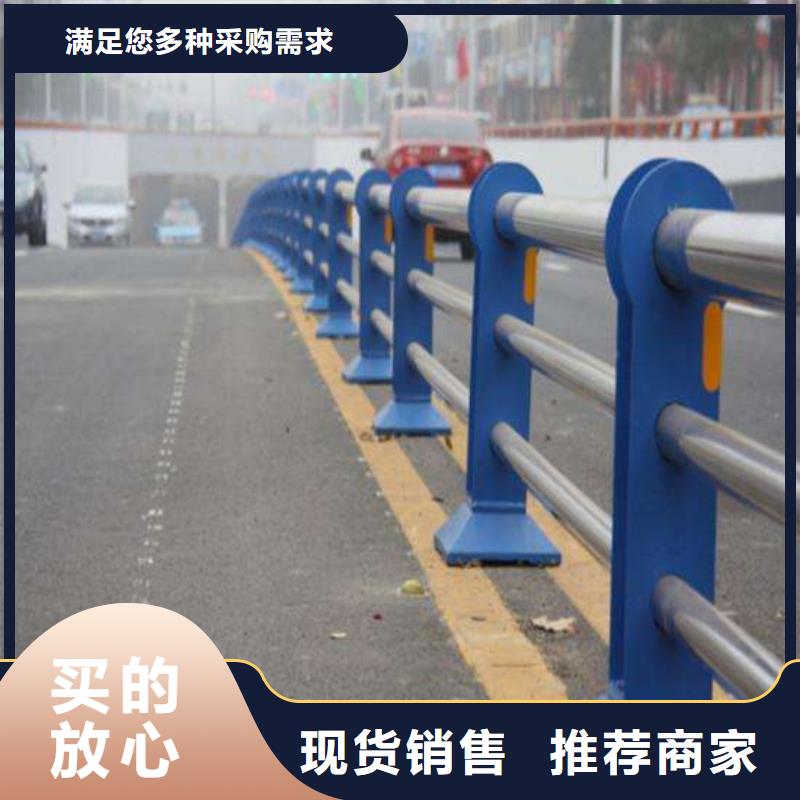 不锈钢复合管物美价廉厂家同城公司