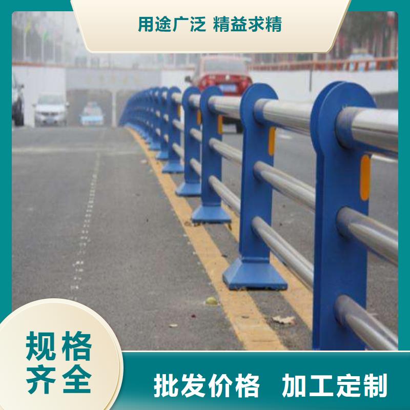 采购不锈钢复合管必看-质量好产地批发
