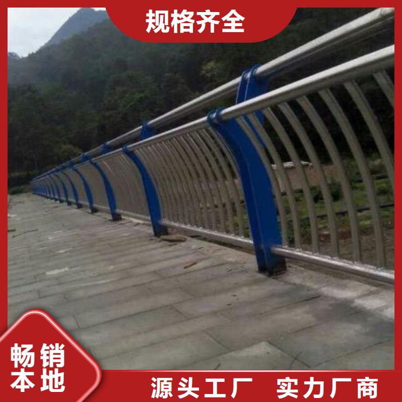 不锈钢复合管量大优惠_现货供应重信誉厂家