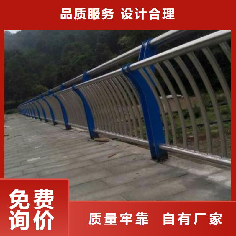 值得信赖的不锈钢复合管基地直销厂家