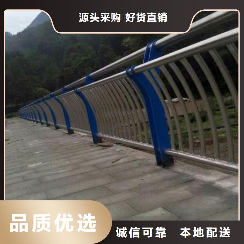 不锈钢复合管-不锈钢复合管质量过硬高性价比