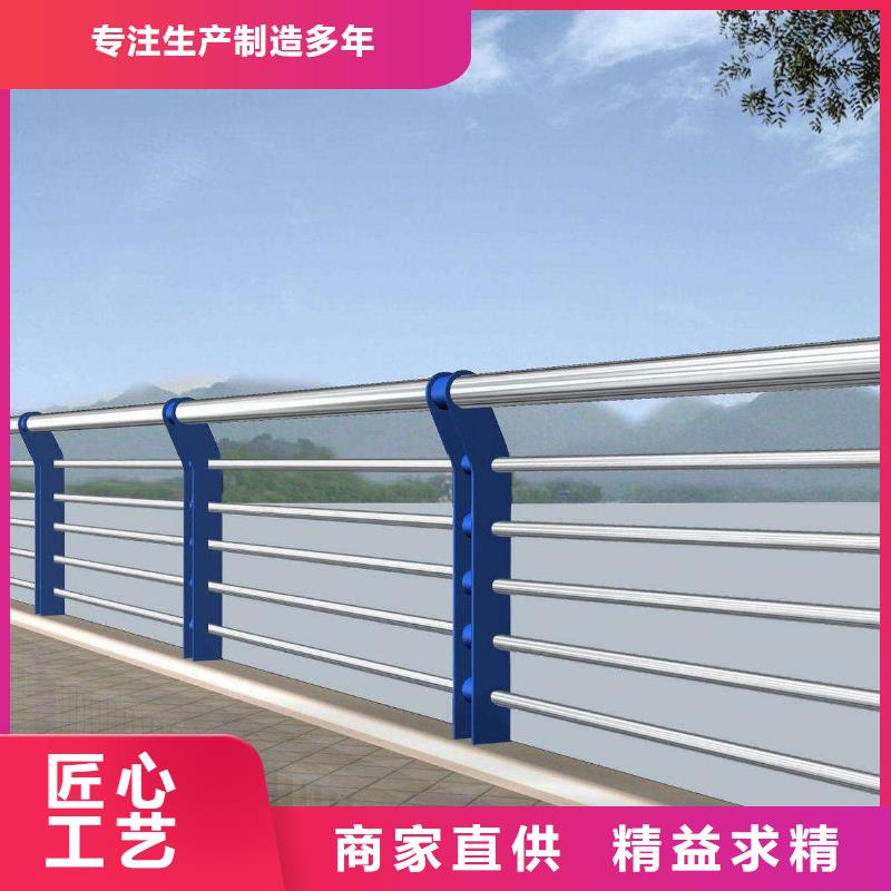不锈钢复合管-不锈钢复合管全国配送品质值得信赖