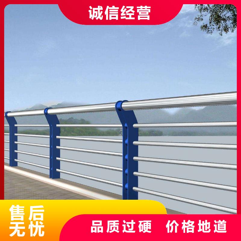不锈钢复合管厂家价格公道本地货源