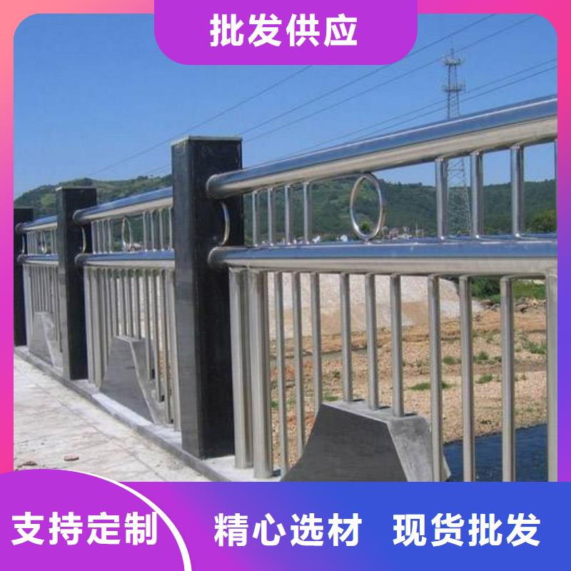 #不锈钢复合管#-专业厂家优选货源