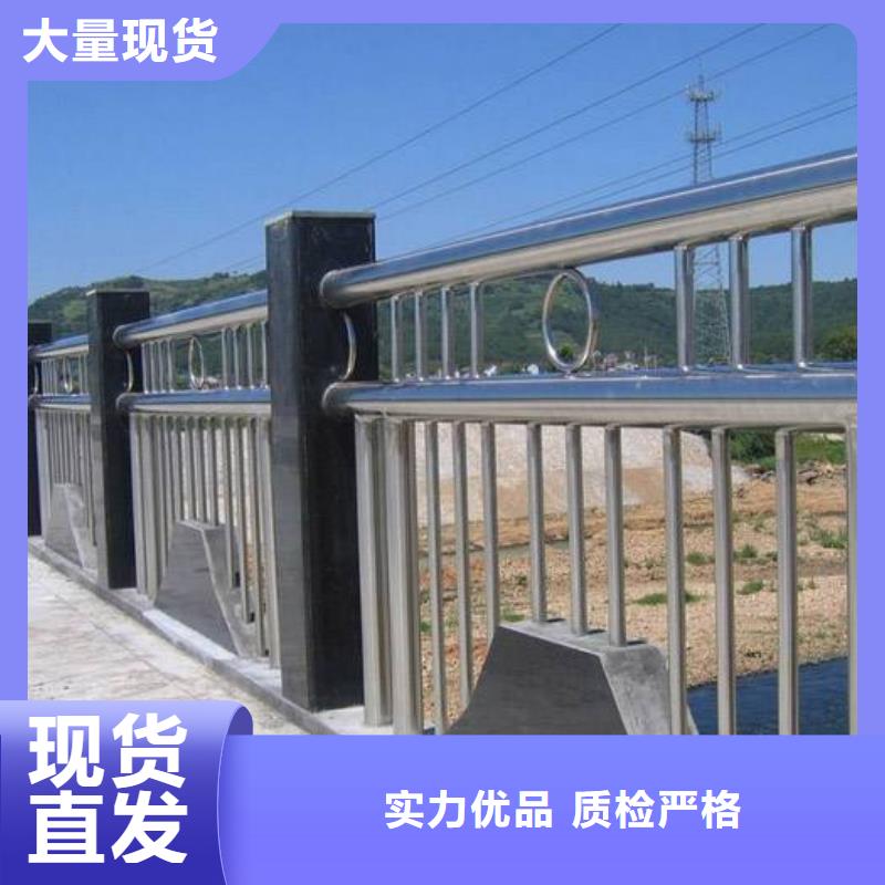 质量可靠的不锈钢复合管厂家多种规格可选