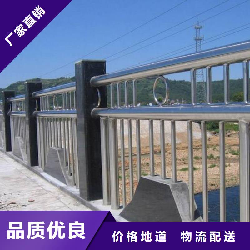 不锈钢复合管行情品质卓越