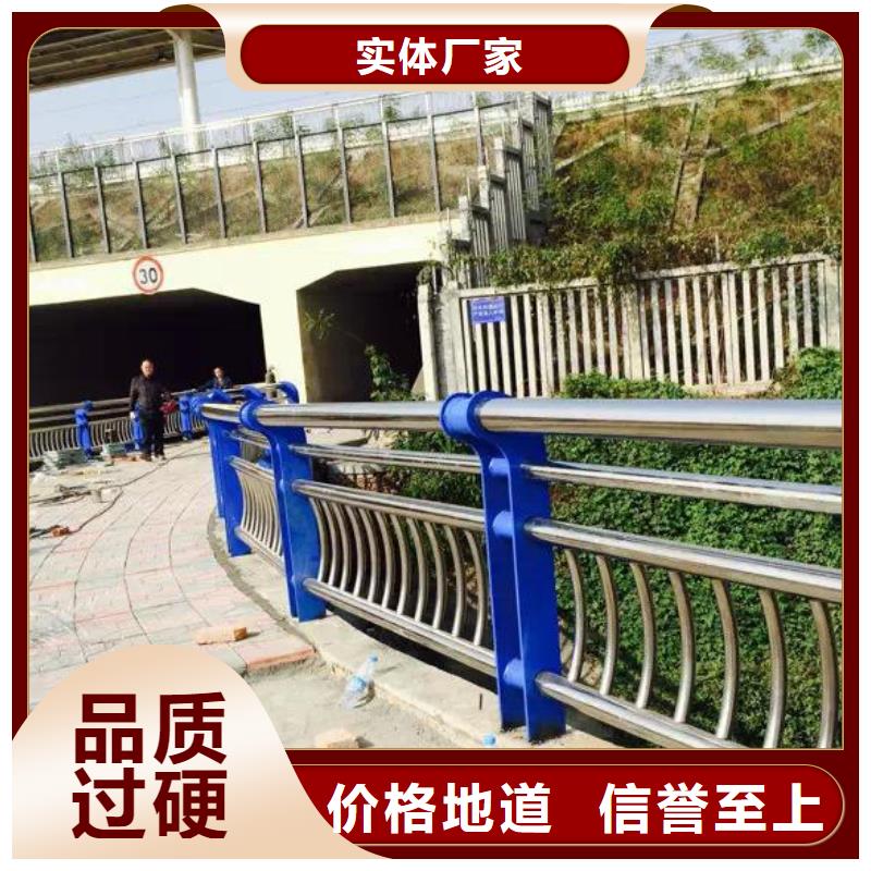 采购不锈钢复合管必看-高性价比