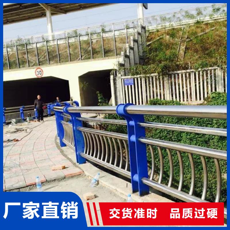 专注不锈钢复合管销售本地生产商