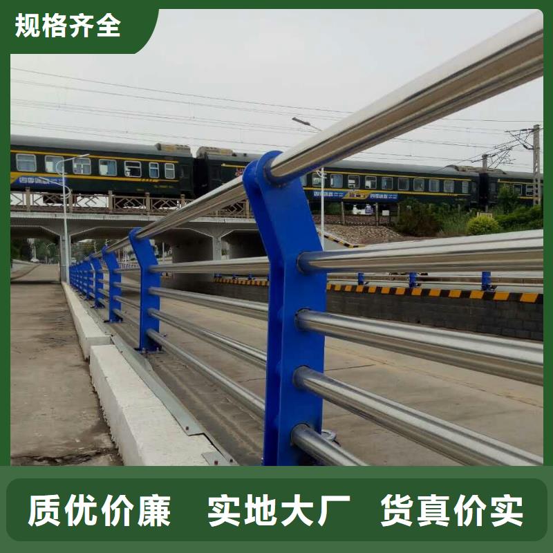 不锈钢复合管重信誉厂家高质量高信誉