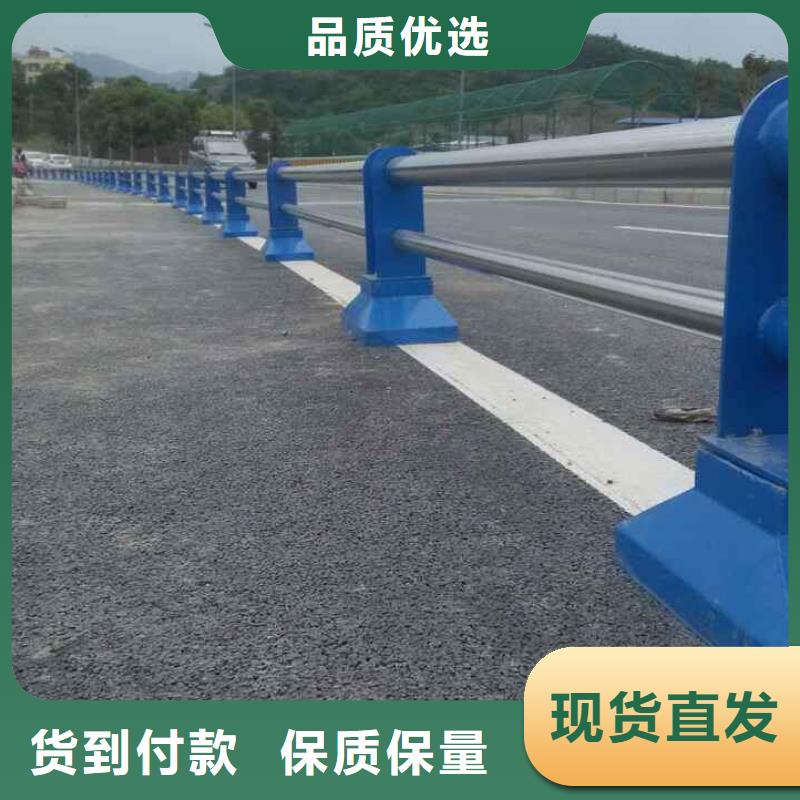 不锈钢复合管厂家-价格低本地品牌