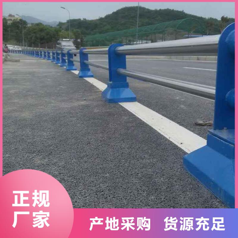 优质不锈钢复合管厂家品质保障售后无忧
