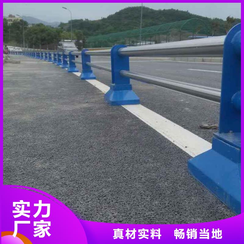 不锈钢复合管企业-让您放心当日价格