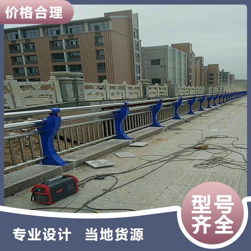 不锈钢复合管性价比高厂家规格全