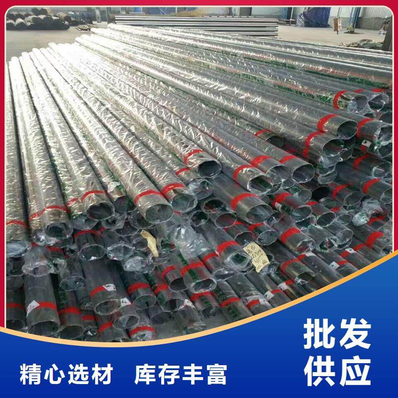 不锈钢复合管厂家价格优势本地经销商