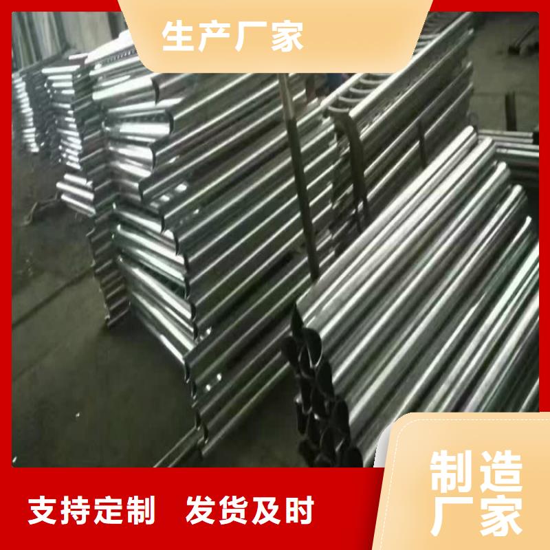 不锈钢复合管采购认准大厂品质好才是硬道理