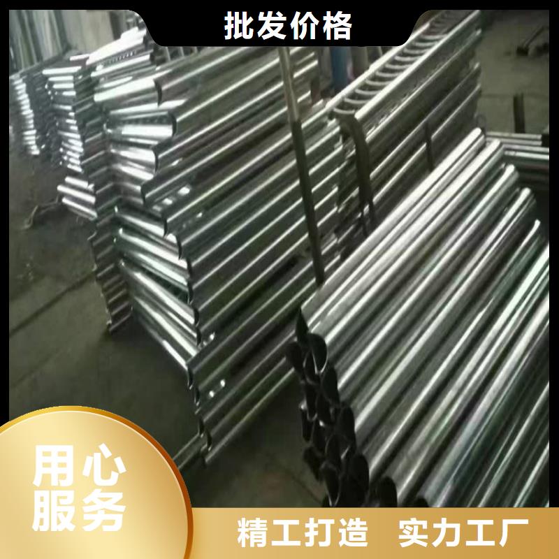 不锈钢复合管咨询电话本地供应商
