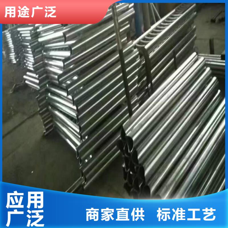不锈钢复合管加工效果好