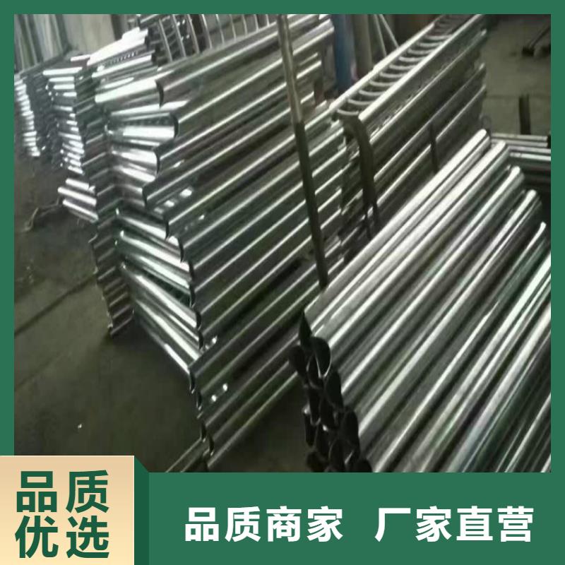：不锈钢复合管厂家用的放心