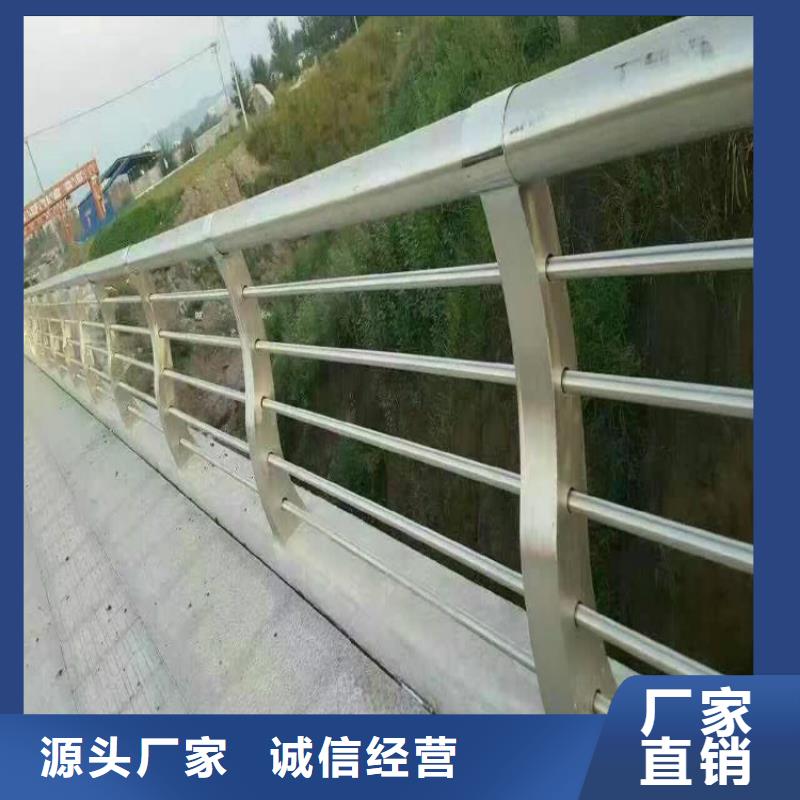 常年供应不锈钢复合管-省钱助您降低采购成本