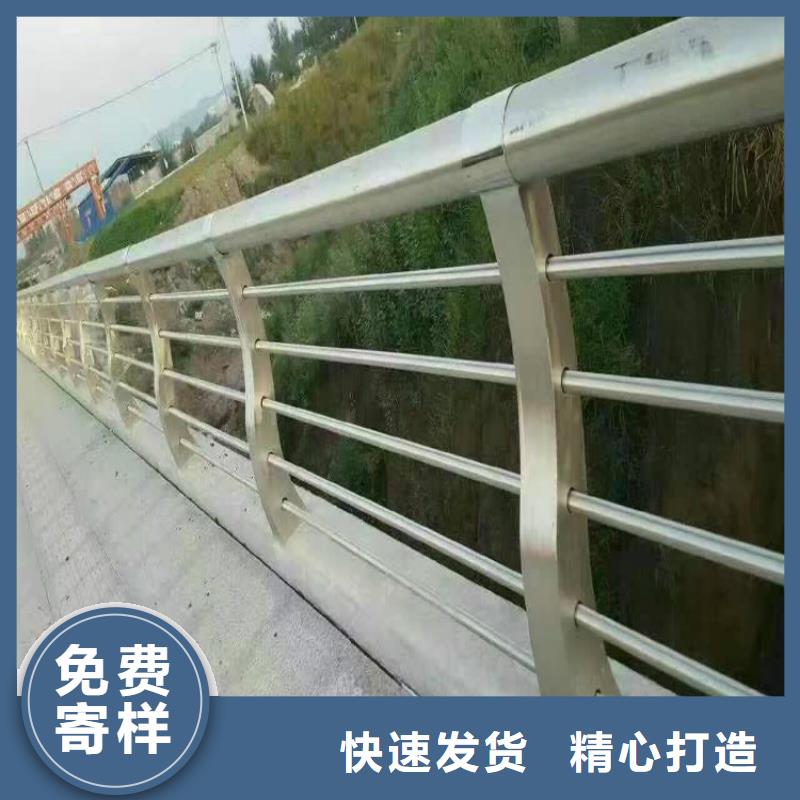 不锈钢复合管、不锈钢复合管直销厂家物美价优