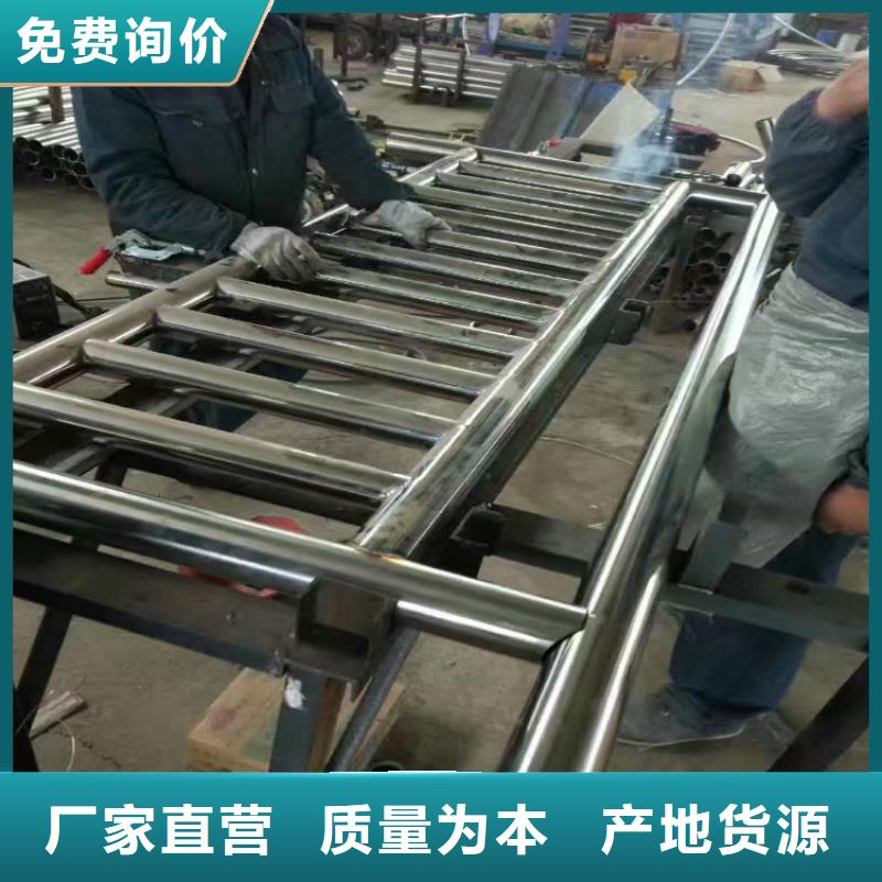 不锈钢复合管可靠优惠一站式采购商家