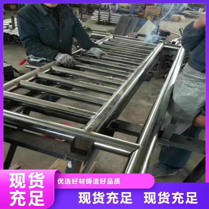 不锈钢复合管厂家及时发货同城供应商