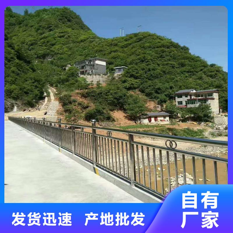 常年供应不锈钢复合管-放心品质信得过