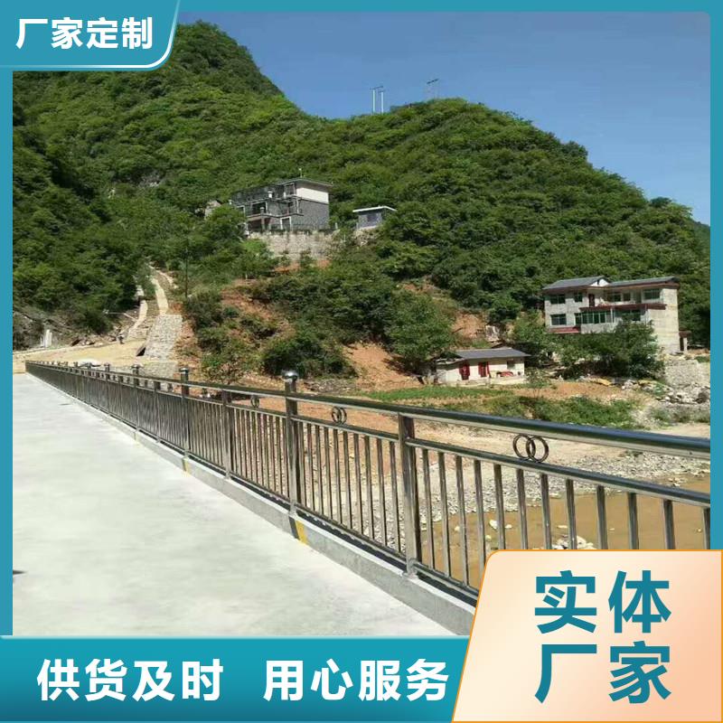 专业销售不锈钢复合管-优质厂家定制