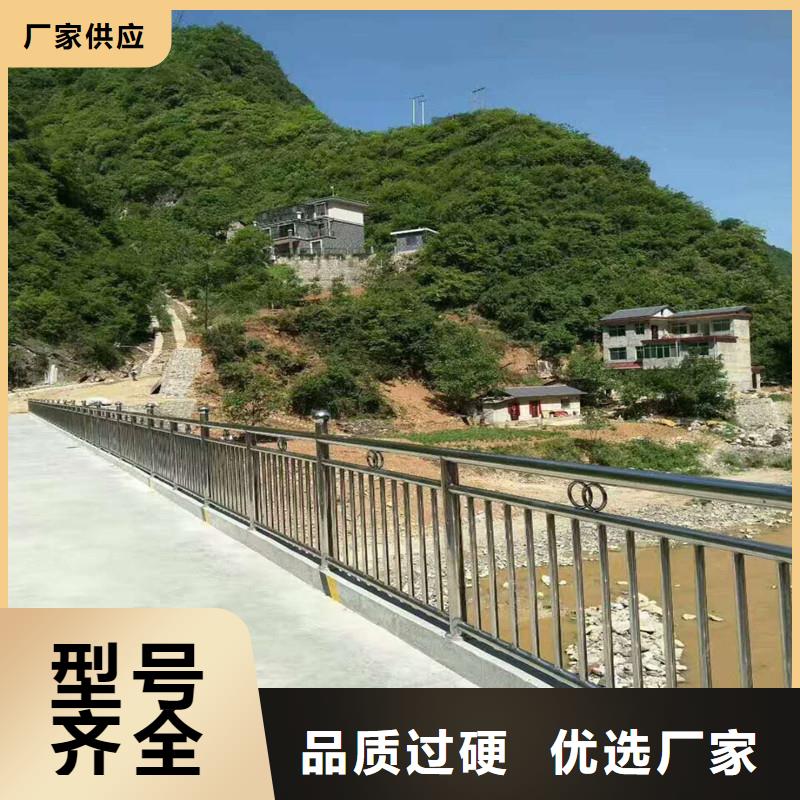 靠谱的不锈钢复合管公司现货销售