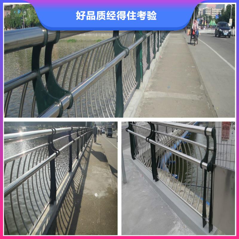不锈钢复合管促销厂家直销