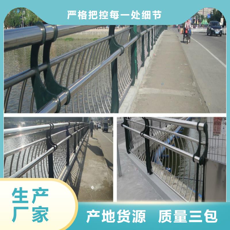 不锈钢复合管为您节省成本同城服务商