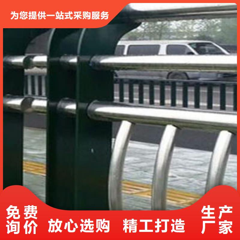 关于不锈钢复合管的小知识