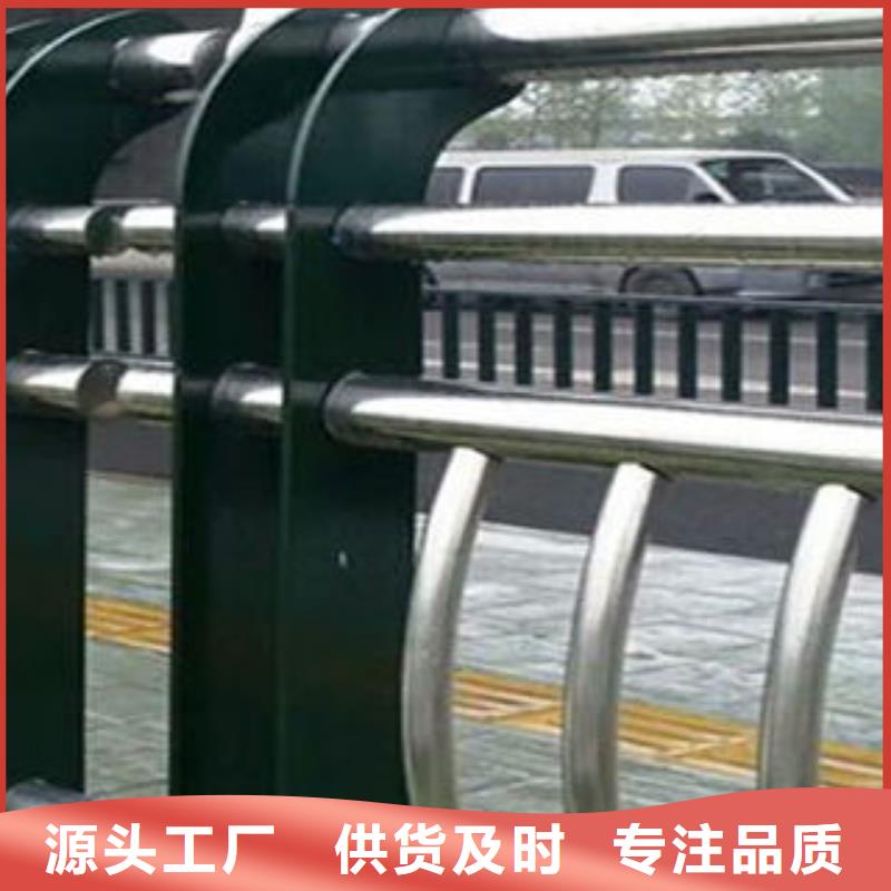 资讯：不锈钢复合管厂家