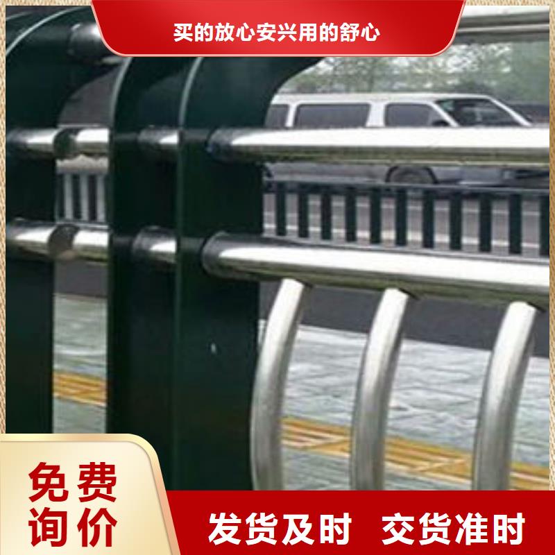 不锈钢复合管工厂直供质量牢靠