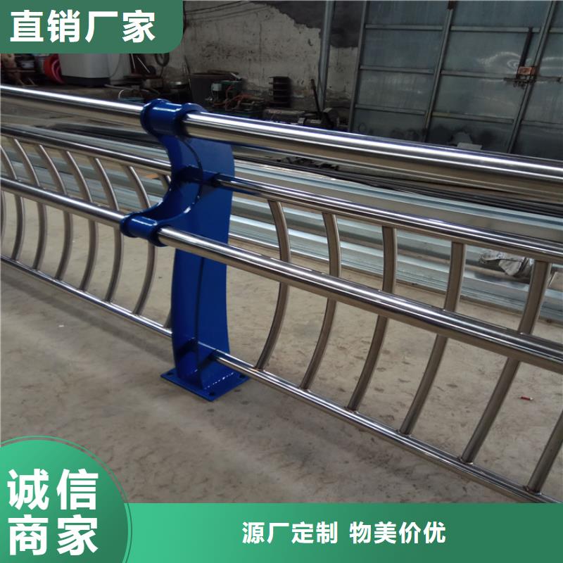 关于不锈钢复合管的小知识