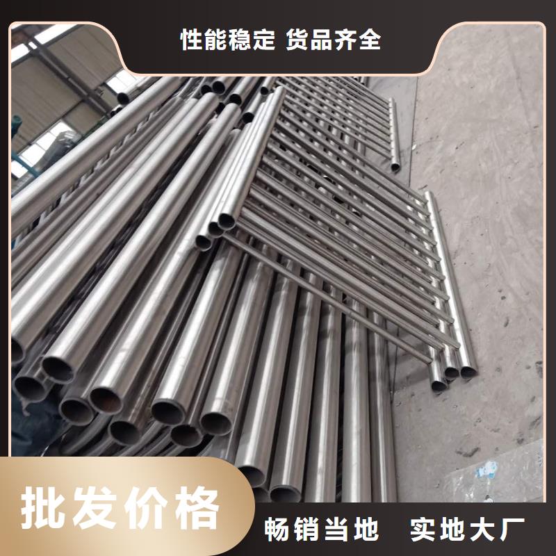 关于不锈钢复合管的小知识