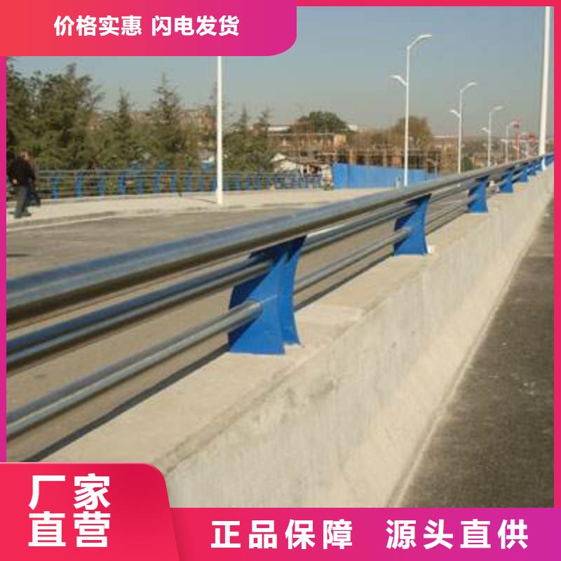 不锈钢复合管获取报价匠心打造