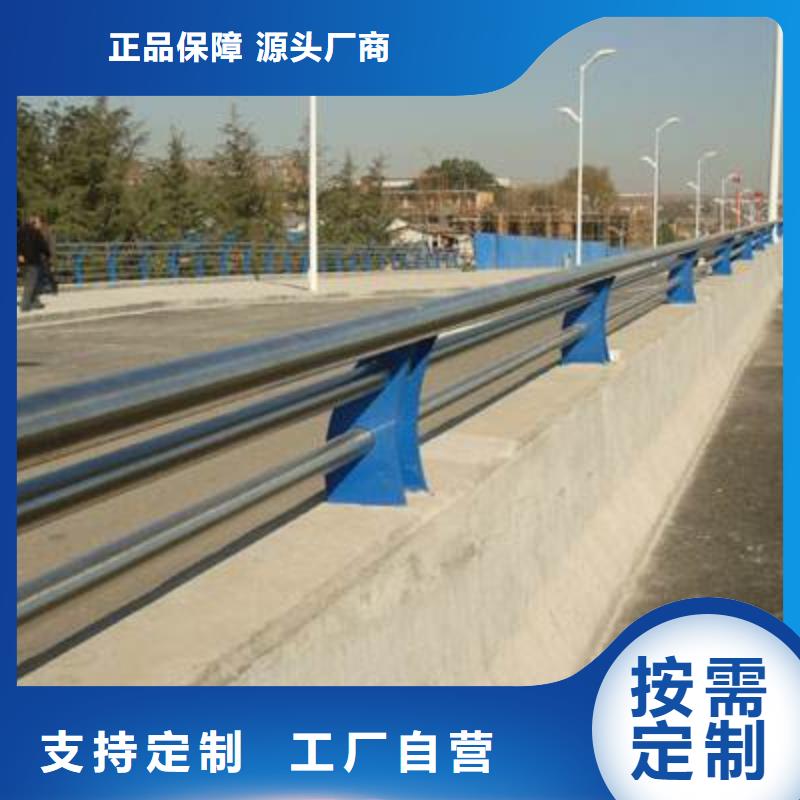 不锈钢复合管专业配送