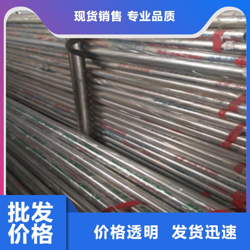 优惠的不锈钢复合管供应商同城服务商