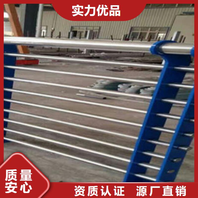 不锈钢护栏让利批发