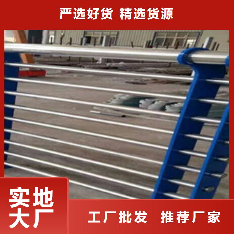 工期快的不锈钢护栏厂家质检严格放心品质