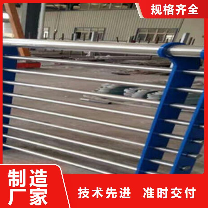 不锈钢护栏原厂