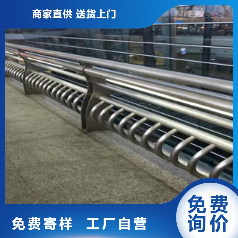 不锈钢护栏择优厂家