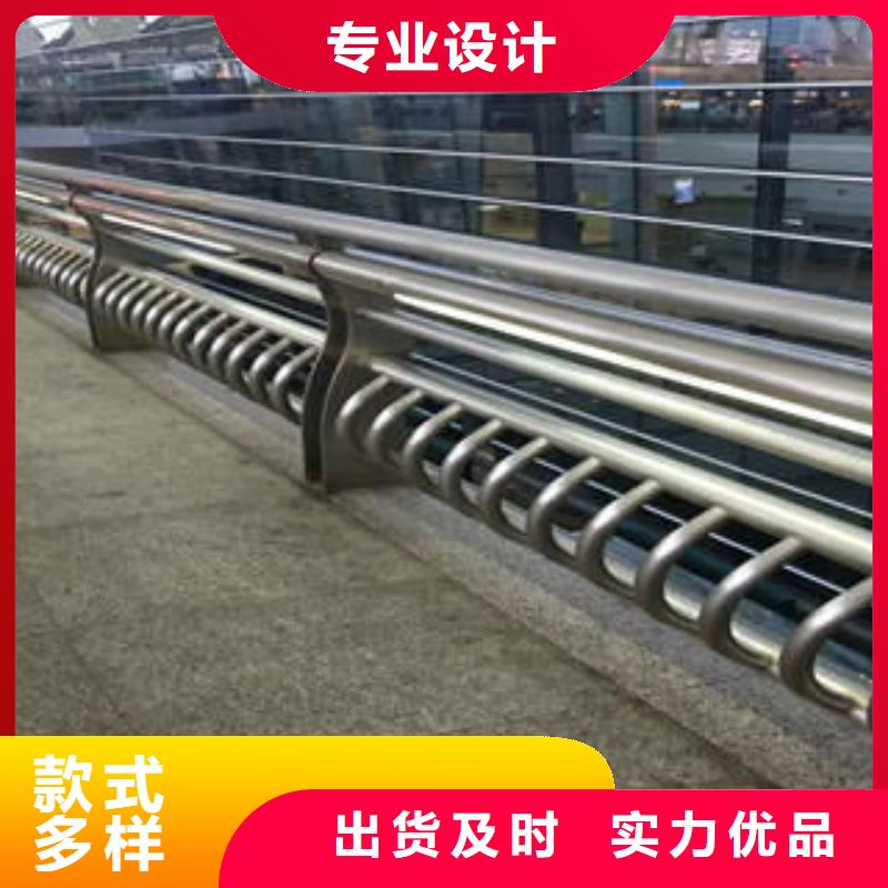 找不锈钢护栏生产厂家制造生产销售