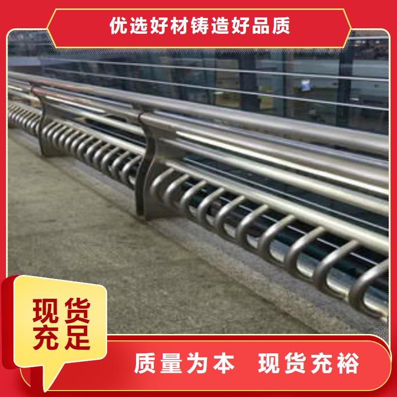 不锈钢护栏购买认准实力厂家