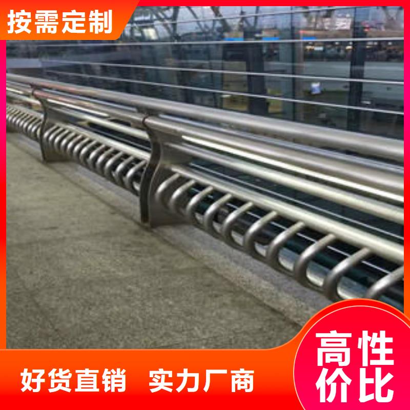 做不锈钢护栏的厂家同城生产商