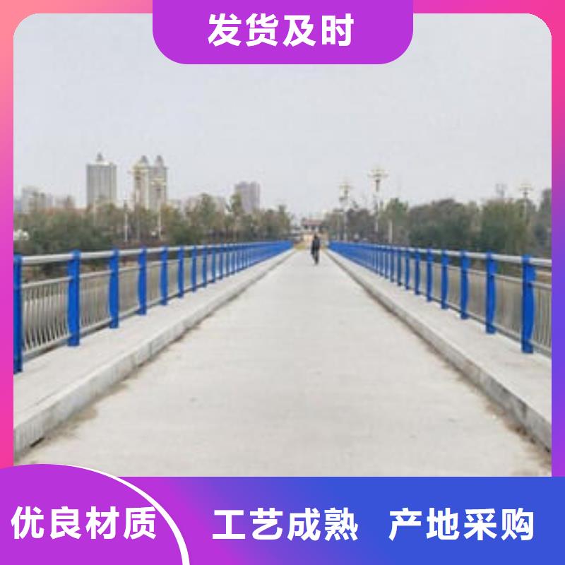 不锈钢护栏-欢迎询价商家