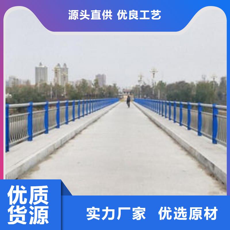 不锈钢护栏百看不如一问保障产品质量