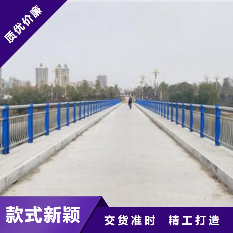 不锈钢护栏优惠中本地制造商